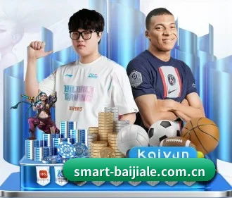 百家乐游戏 APP